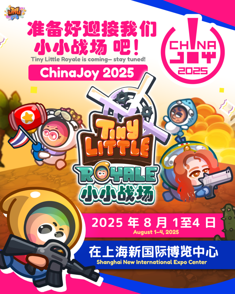 chinaJoy